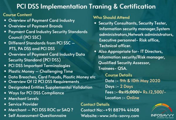 PCI DSS Implementation Training and Certification